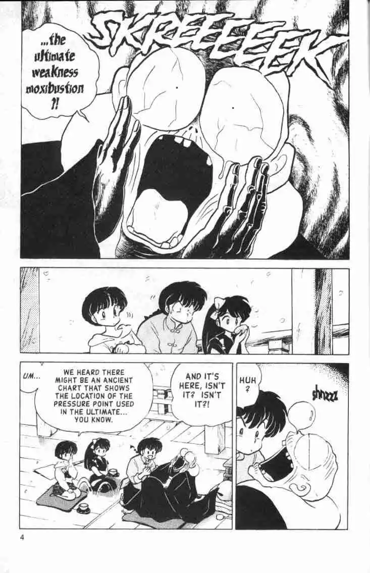 Ranma 1/2 Chapter 127 4